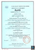 Китай Zhongshan Yuanyang Sports Plastics Materials Factory Сертификаты